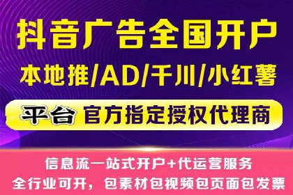 行业领先企业选择SEM代运营托管公司的原因揭秘